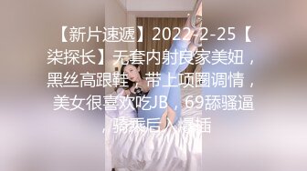 05女高反差萝莉  无套后入嫩白屁股， 轻轻一操就哼哼唧唧的，一使劲儿感觉就操破了一样