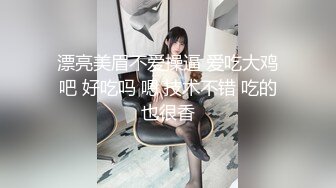  老中医养生馆，小哥一指禅，把少妇弄高潮