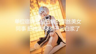 絕對領域傳媒 LY025 欲望少婦誘騙兒子同學