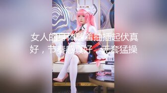 【新片速遞】  ❤️√ G奶舞蹈女神【丝丝】裸舞诱惑~道具自慰~夹乳~湿身~狂撸！ [3.4G/MP4/04:54:00]