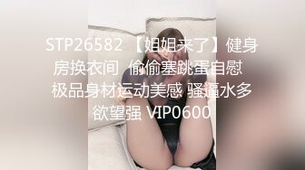 《OnlyFans九头身极品尤物S级女神Saero解锁私拍~蜂腰翘臀巨根捣穴蜜桃臀后入万人求购