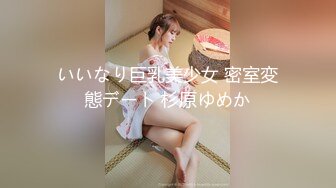 神似章子怡！绿播主播下海！【白米稀饭】18岁骨干美少女，高价收费房，震动器自慰【20v】 (19)