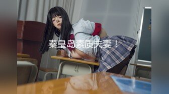 【新片速遞】颤抖的逼逼近距离拍摄老婆自慰的快乐