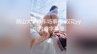 大白天俯视角度无套操逼，大汗淋淋，镜头前深喉吃大黑屌，熟女活就是好