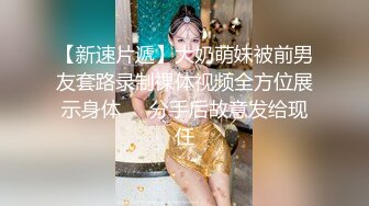 熟女美鲍 撩人心神 使人心痒难耐 恨不得马上跟她来一炮