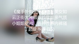 后掏老婆