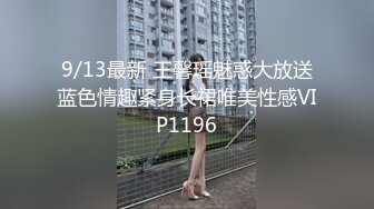 DLDSS-341 旦那が仕事中に他人のワンルームを【AI破解版】