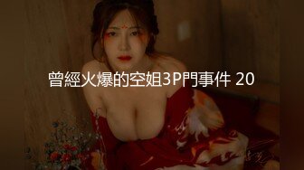 无水印10/26 风骚小女友听狼友指挥口交大鸡巴让小哥吃奶玩逼爆草VIP1196