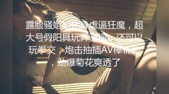 ❤️√【全网都在求】重度绿帽奴分享媳妇怡怡给单男私拍全集淫乱生活3P露出SM调教 3❤️