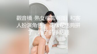 高颜值大奶妹子啪啪揉搓奶子舔弄乳交翘起屁股后入猛操