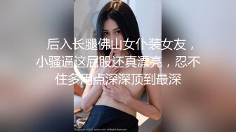 双马尾白虎学妹酷爱大洋屌，穿着性感情趣女仆装被外教老师各种姿势操，深喉颜射脸上！