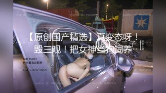 漂亮的妹子直播自慰体验