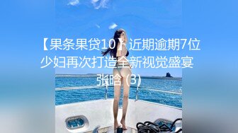 国产AV 天美传媒 TMW163 女星逆袭男化妆师 仙儿媛