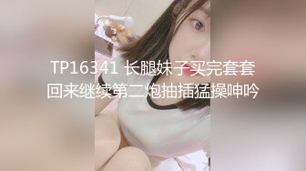 【美美子】母畜-奴下奴-踩踏白袜塞嘴喂口水桌下伺候bf30750