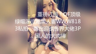  百度云泄密流出 反差婊良家大奶肥臀少妇王素洁性爱视频艳照