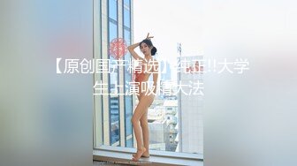 最新流出厕拍大神❤️潜入商场隔板女厕后拍大屁股美女有几个妹子❤️颜值不错 (2)