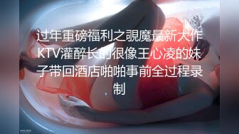 【新片速遞】【极品稀缺❤️性爱泄密大礼包5】数百位极品反差母狗性爱甄选 极品女神各种乱操内射 完美露脸 丰臀篇 高清720P版