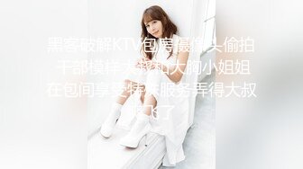 【极品推特❤️尤物】默默✿ 骚秘书的自我修养 自慰练习只为服务好老板 阳具速插蜜穴白浆横流 全程骚语催精 榨干老板精液