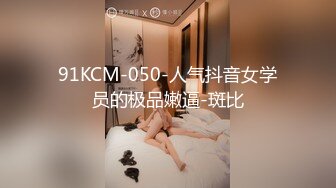 2支大屌轮操网红新人腹肌小零 下集