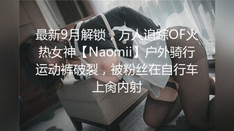 G奶熟女，各种勾引【面色潮红】与粉丝啪啪无套中出 【 140v】 (50)