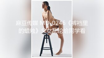 郑州学妹