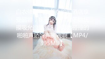 听——水声潺潺