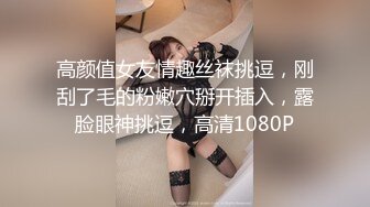 STP28949 麻豆传媒 绝对领域 LY004 按摩师的职业素养 VIP0600