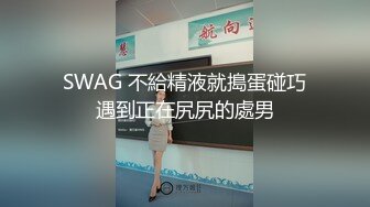 男朋友满足不了我才出来找你