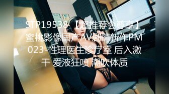 STP16480 绿衣萌妹子，舔弄上位骑乘插入自己动大力猛操