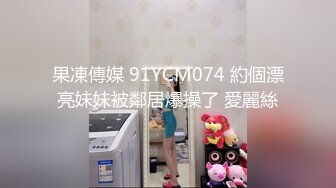 291_(sex)20230912_今年刚满十九