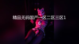 【韩国三级】兄弟的女人