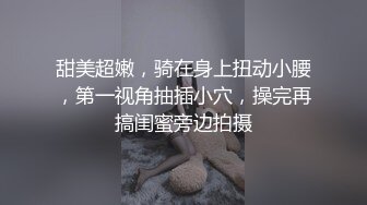 ★☆《百度云泄密》★☆美女大学生和男友之间的私密分手后被渣男曝光 (2)