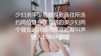 被渣男小混混骗到手的可爱青涩小妹❤️1000块钱就能破处