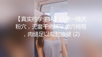 【顶级性爱??淫乱人妻】多位绿帽癖老公找单男换妻淫妻群P淫乱性爱 群男排队等待操淫妻 场面淫乱 高清720P原版