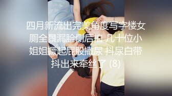 (麻豆傳媒)(ly-005)(20221222)掩飾欲望的反差姐姐