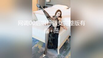 twitter极品风俗娘「天野リリス」RirisuAmano舌吻口爆潮喷肛交吞精3P部部精彩 (2)