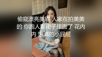 短黑t妹妹晋江高颜值女神晓晓极品身材各种制服丝袜啪啪口活超级棒