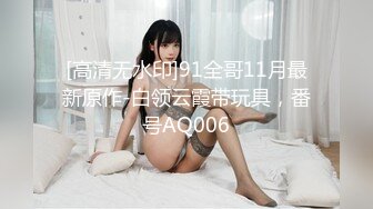 STP28509 00后新人萝莉姐妹花！双女全裸一起秀！白虎一线天嫩，难得一见超嫩，按摩器震动挺会玩 VIP0600