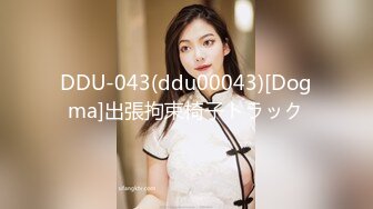 FC2PPV-1521485 （モザイク有り）聖●大学附属病院勤務山 ...