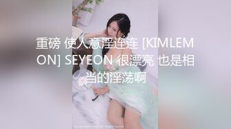 《医院监控破解》偷窥多位美女少妇脱了内裤让医院仔细检查下体 (1)