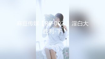 MCY-0225神奇药水让我操上妈妈-苏语棠