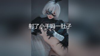 【新片速遞】  豪放巨乳❤️-衣裳湿半-❤️ 职场女强人，这双美乳不知倒下多少男人，跳蛋自慰，指甲妖艳！