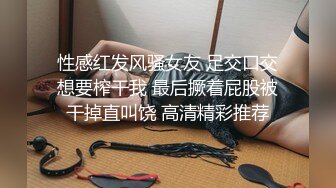  居家摄像头破解年轻小情侣家里各种啪啪啪