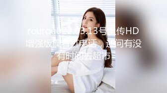  探花李寻欢酒店高端约炮暑假出来兼职挣点零花的大二清纯乖乖女说欢哥插入不正常