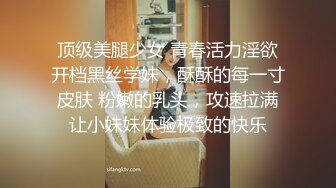  探花潇洒哥3000约了个良家妹子，可以舌吻特别骚，换了十几个动作才一发入魂