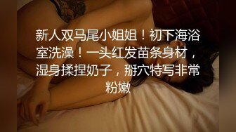 露脸18岁大胸嫩女帝王级口交