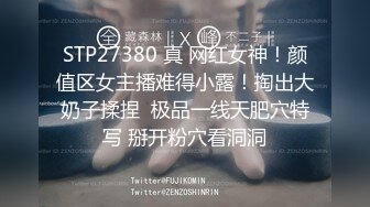 【调教少女】卧槽幼齿学妹，好漂亮的这俩姐妹花，颜值都挺清秀，同学兼闺蜜，年龄不大确实好骚，互插呻吟 (2)