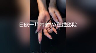 嫂子送我劳力士，我送骚嫂子高潮