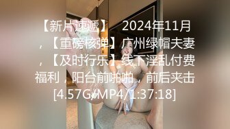 《顶级摄影大咖》行业内十分知名新时代的网黄导演Ed Mosaic精品之【美丽E奶人妻趁老公上班赶紧叫隔壁小王来上工】