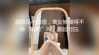 肥唇粉穴短发网红美女！新人下海自慰！怼着镜头疯狂揉穴，掰穴里面好湿，浴室洗澡湿身诱惑